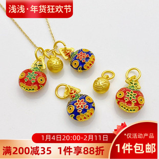 古法沙金保色吞金兽一家吊坠挂件diy烧蓝珐琅手链项链首饰品材料