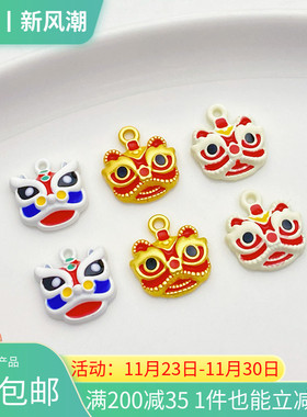 古法金国潮醒狮吊坠手工diy配件