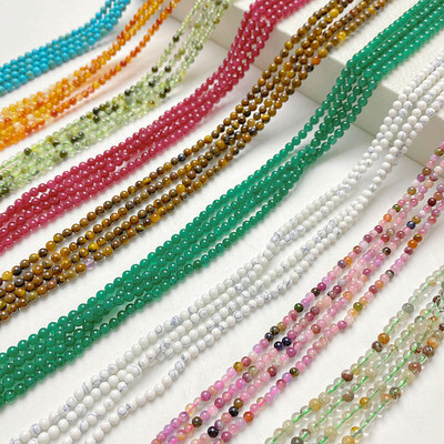 玉石玛瑙圆珠碧玺散珠手工diy