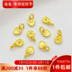 古法金保色铜钱爱心吊坠小挂件手工diy手串手链项链饰品材料配件