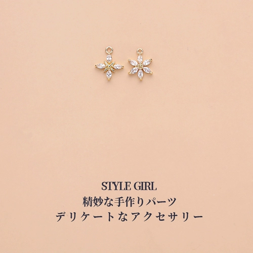 Подвеска, браслет ручной работы, ожерелье, аксессуар, аксессуары, 14 карат, в цветочек, DIY