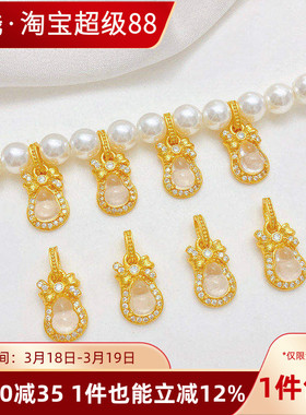 镶嵌水沫玉葫芦滴溜小吊坠