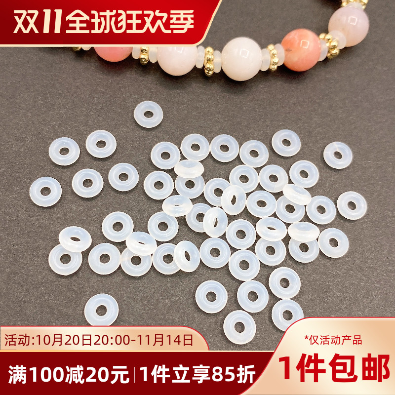 透明硅胶垫片垫圈抗磨隔片隔垫