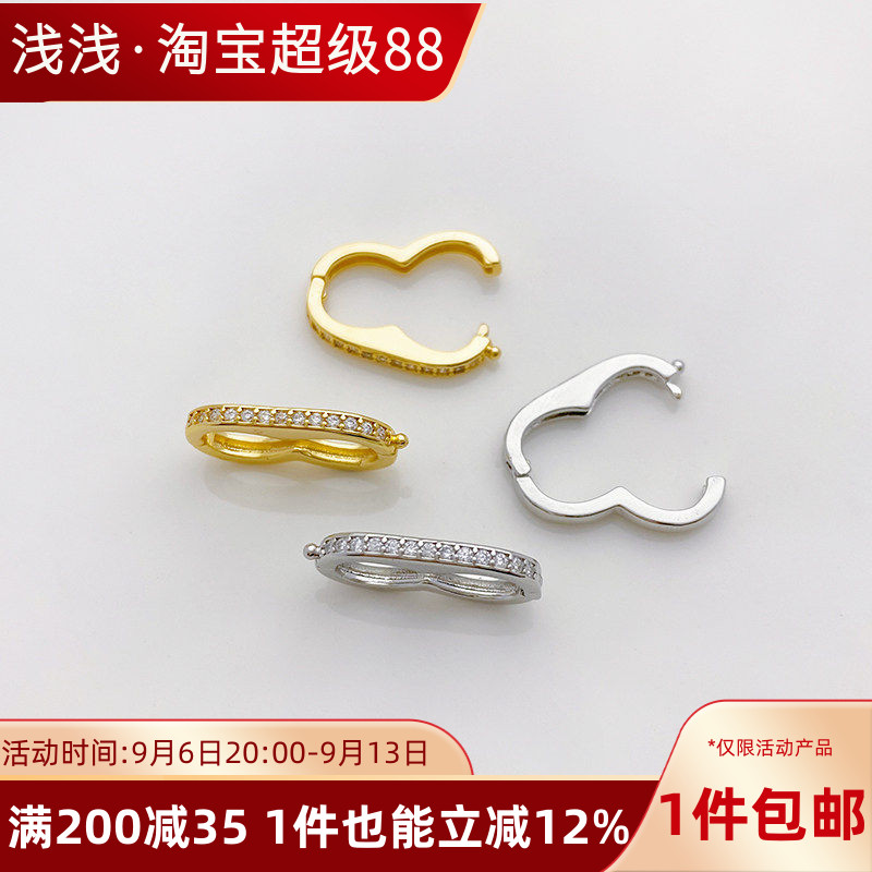 18K真金保色镶锆葫芦珍珠扣搭扣图片