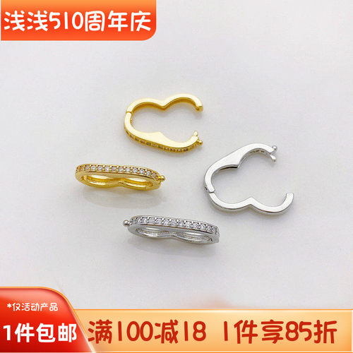 18K真金保色镶锆葫芦珍珠扣搭扣