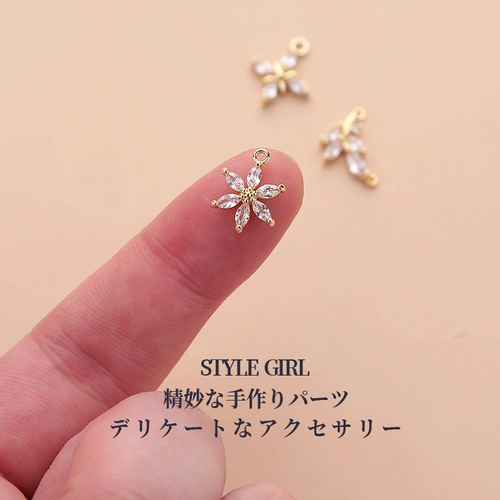 Подвеска, браслет ручной работы, ожерелье, аксессуар, аксессуары, 14 карат, в цветочек, DIY