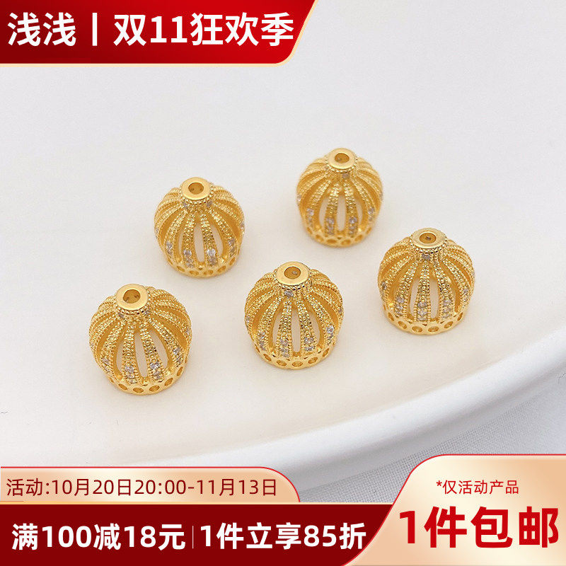 18K包金保色微镶锆石镂空皇冠花托流苏帽diy手工手链项链饰品配件