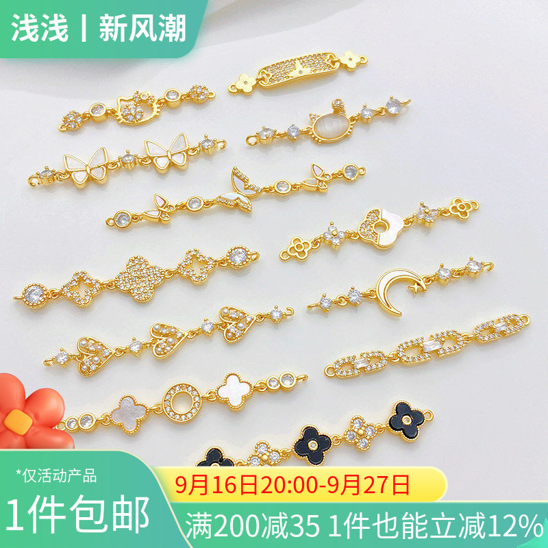 18K包金镶锆蝴蝶四叶草吊坠双吊图片