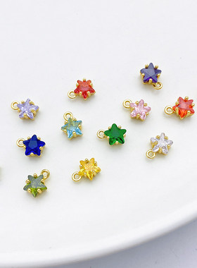 14K包金保色彩色五角星锆石吊坠