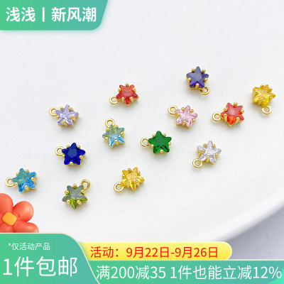 14K包金保色彩色五角星锆石吊坠