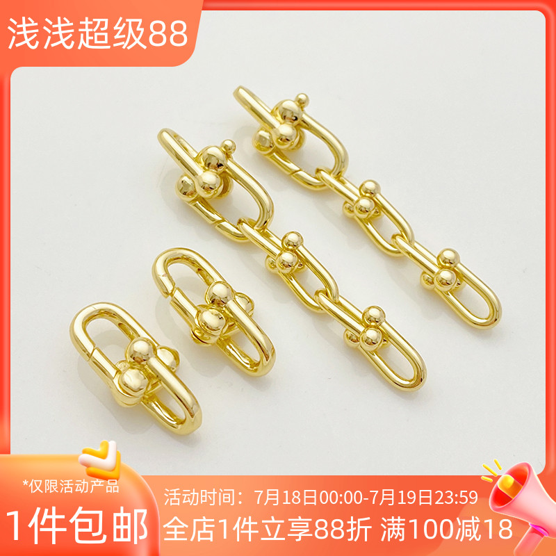 14K包金手工diy链条连接扣弹簧扣
