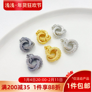 18K包金保色生肖龙缠绕龙环散珠盘龙隔珠手工diy手链饰品材料配件