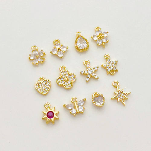 14K包金镶锆花朵蝴蝶星星吊坠