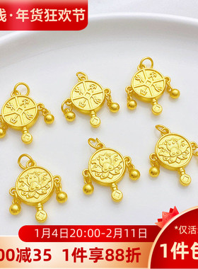 沙金岁岁平安拨浪鼓吊坠福袋