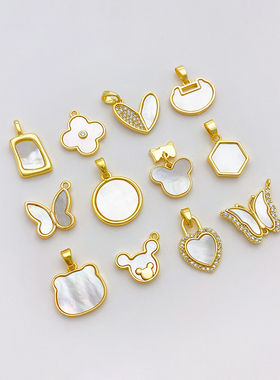 18K包金保色镶贝壳锆石爱心吊坠