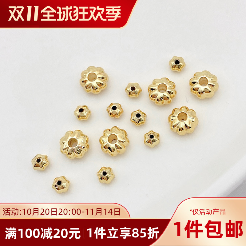 18K包金保色车轮花隔珠