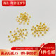 18K包金保色小方珠扁珠镭射珠隔珠散珠手工diy串手链项链饰品配件