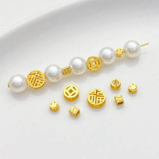 S925古法银镀金福字笑脸铜钱隔珠手工diy串手链项链饰品材料配件