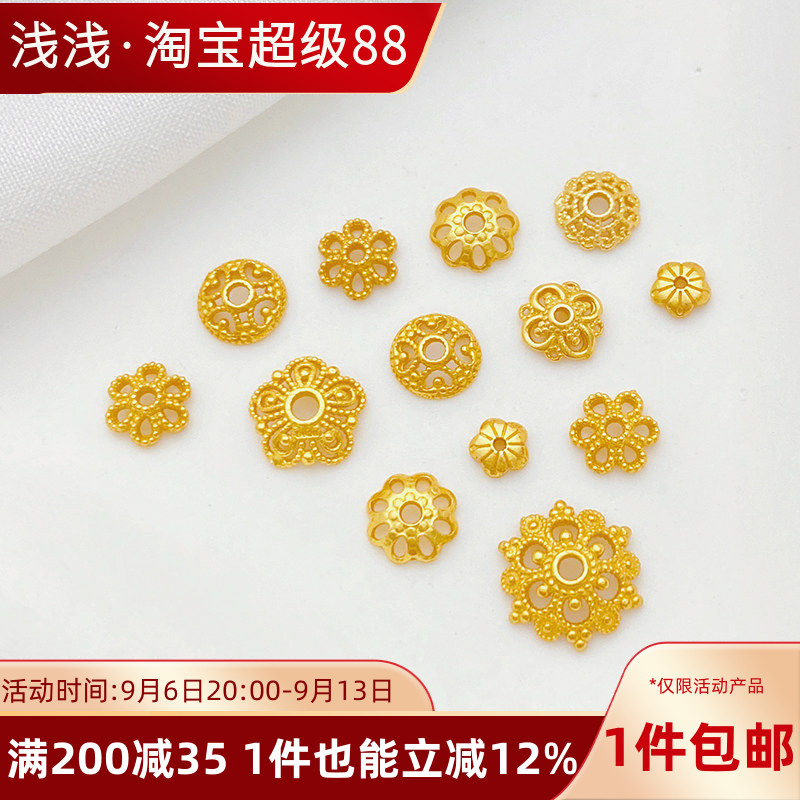 S925古法银镀金镂空隔片花托配件图片