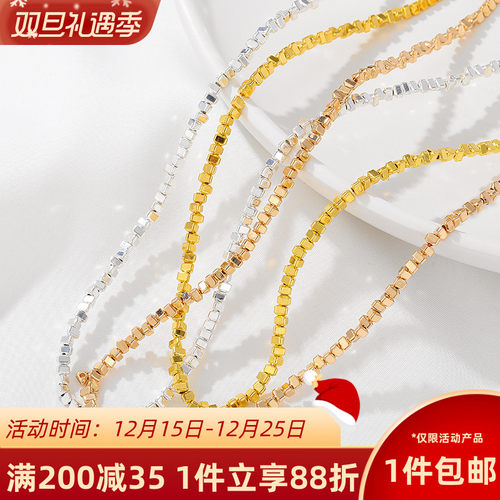 黑胆石串珠diy手工手链项链材料