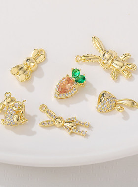 14K包金保色可爱小兔子吊坠挂件