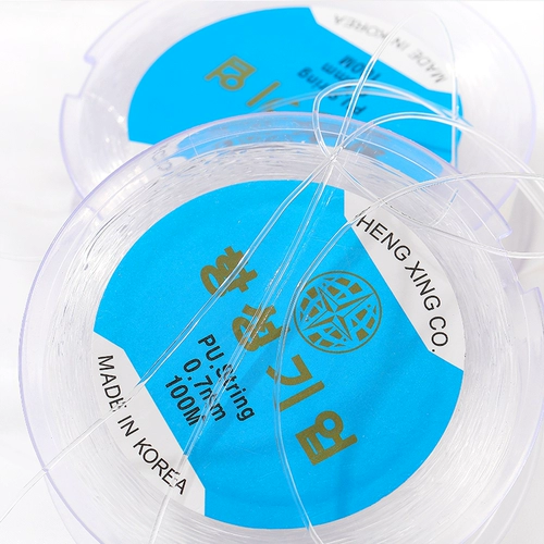 Импортная прозрачная эластичная леска ручной работы, бусины из жемчуга, аксессуар, аксессуары, в корейском стиле