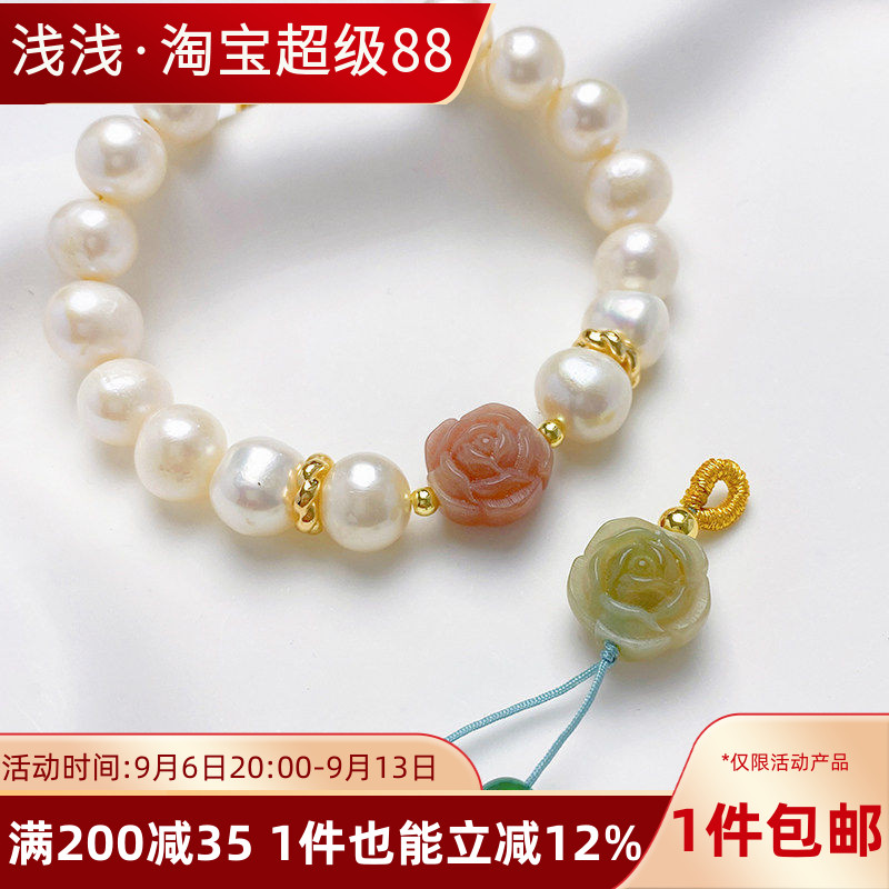 天然白玉菩提根雕刻山茶花散珠diy配件手工串珠手链项链饰品材料