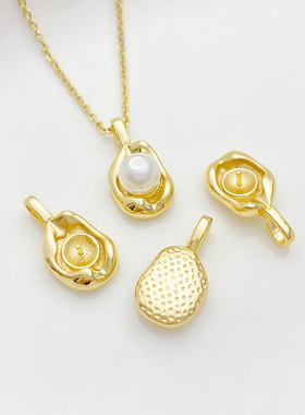 14K包金不规则珍珠托空托diy配件