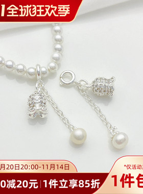 铜镀亮银镶嵌锆石珍铃兰吊坠