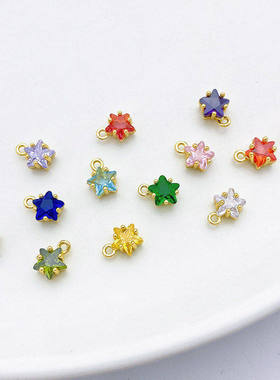 14K包金保色彩色五角星锆石吊坠