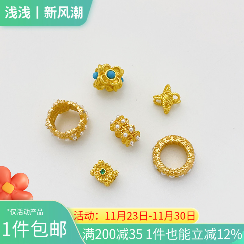 古法金保色仿珍珠大孔隔珠桶珠