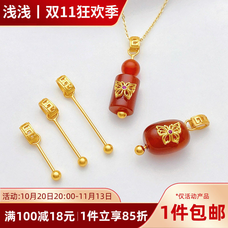 S925古法银镀金百搭针式扣头手工diy串松石南红玛瑙项链饰品配件