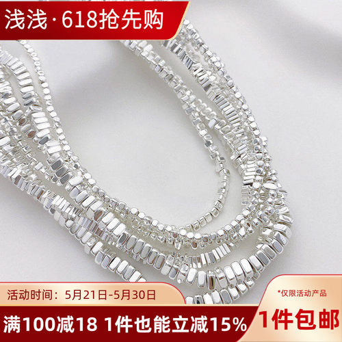 碎银子黑胆石镀银色三角隔片隔珠
