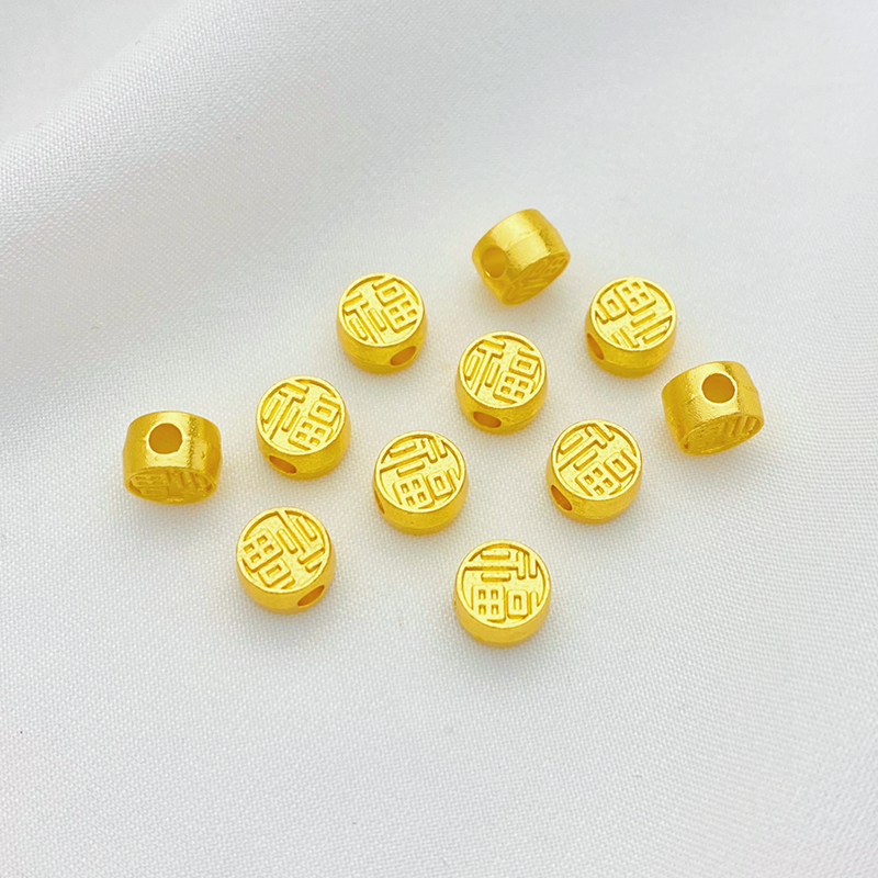 沙金福字大孔隔珠手工diy配件