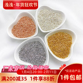 14K包金保色开口圈单圈O圈C圈连接环diy手链项链饰品配件100个 包