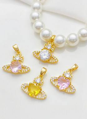 18K包金镶嵌锆石星球吊坠手工diy