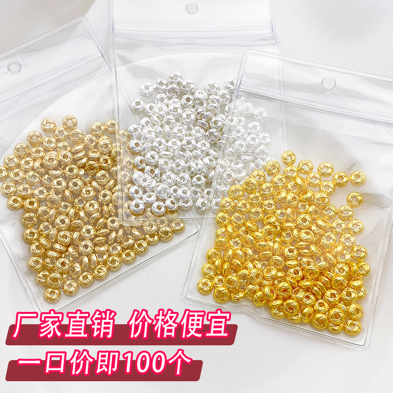 18K包金麻花缠绕串珠菠萝结散珠