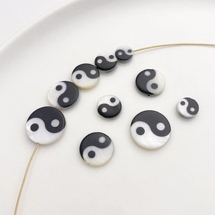 天然贝壳八卦图直孔串珠隔珠散珠diy串珠手链项链首饰品材料配件