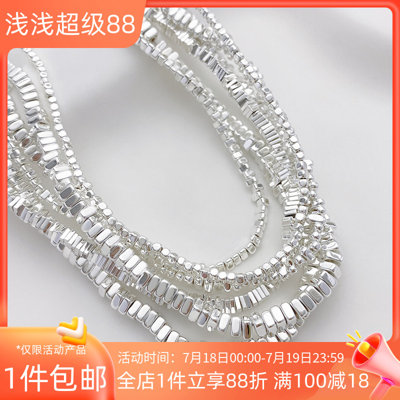 碎银子黑胆石镀银色三角隔片隔珠