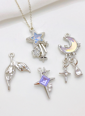 合金粉蓝月亮星星蝴蝶十字架吊坠