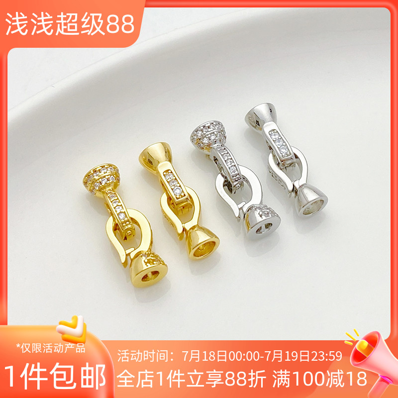18K包金白金色双挂珍珠连接扣