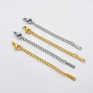 钛钢不掉色龙虾扣尾链连接片延长链diy手工手链项链饰品材料配件