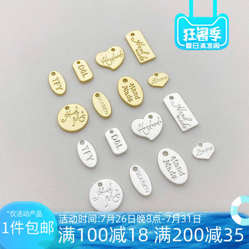 14K包金银色英文吊牌字母吊坠