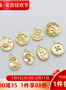14K包金女王头像纽扣圆牌吊坠