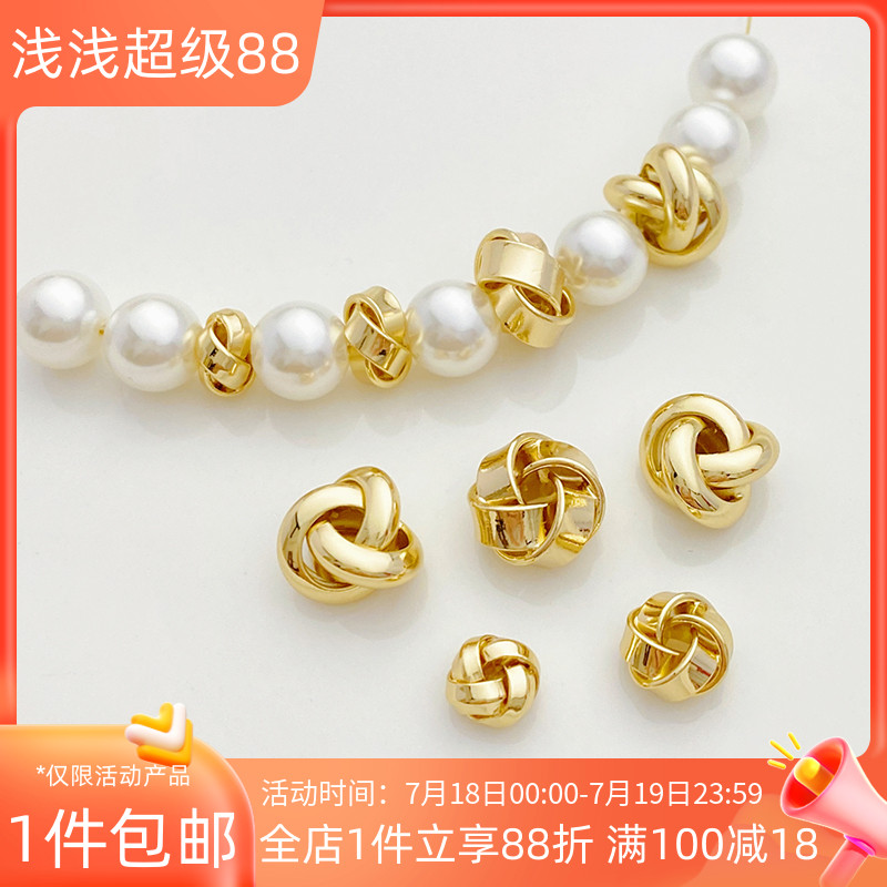 14K包金光亮绕线打结球隔珠diy