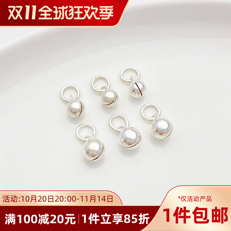 S925纯银小铃铛响铃挂件吊坠手工diy串珍珠手链项链饰品材料配件