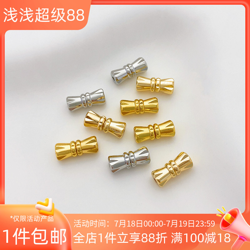 14K包金螺丝扣手工饰品配件项链