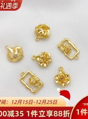 14K包金保色月季玫瑰花方框吊坠