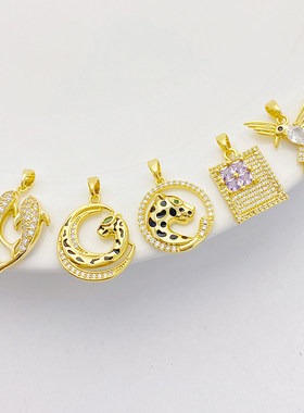 18K包金保色镶锆石豹子蜂鸟吊坠