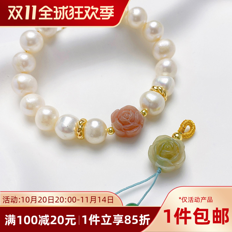 天然白玉菩提根雕刻山茶花散珠diy配件手工串珠手链项链饰品材料